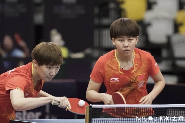 这对锋线球 这对锋线球